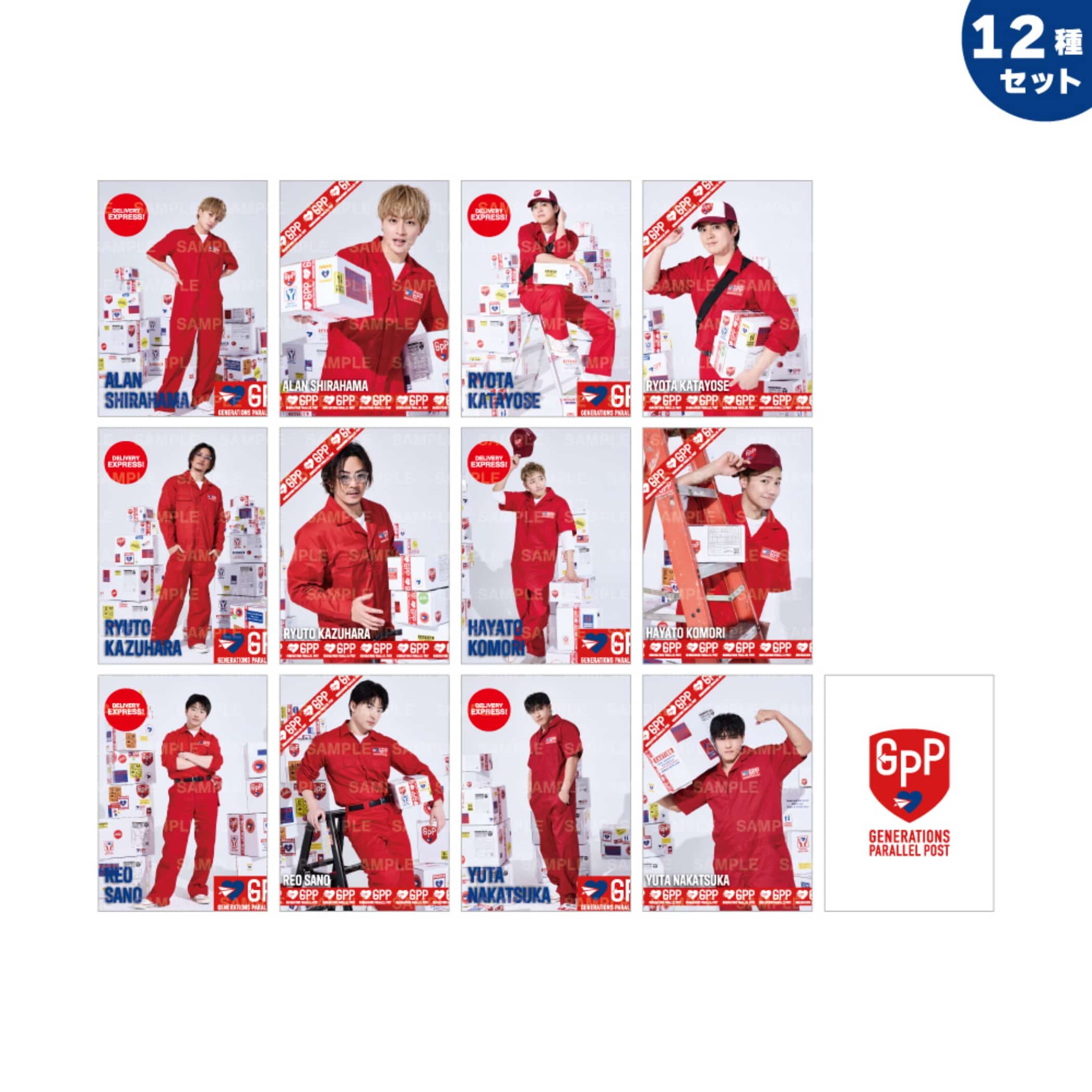 EXILE TRIBE STATION ONLINE STORE｜PARALLEL POST フォトカード/12種