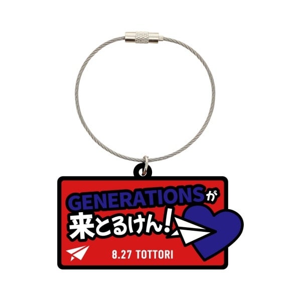 【会場限定】PARALLEL POST ご当地キーホルダー 詳細画像