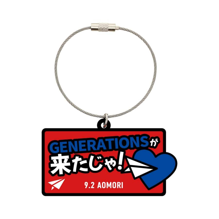 【会場限定】PARALLEL POST ご当地キーホルダー 詳細画像 9/2青森 1