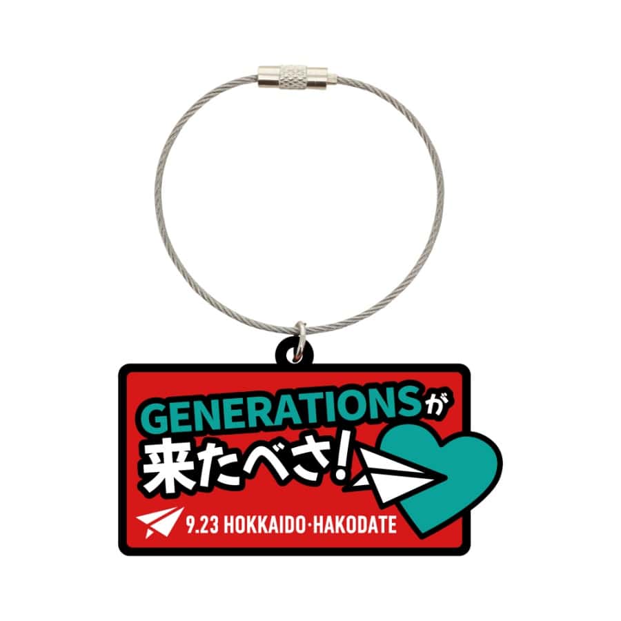 【会場限定】PARALLEL POST ご当地キーホルダー 詳細画像 9/23北海道 1