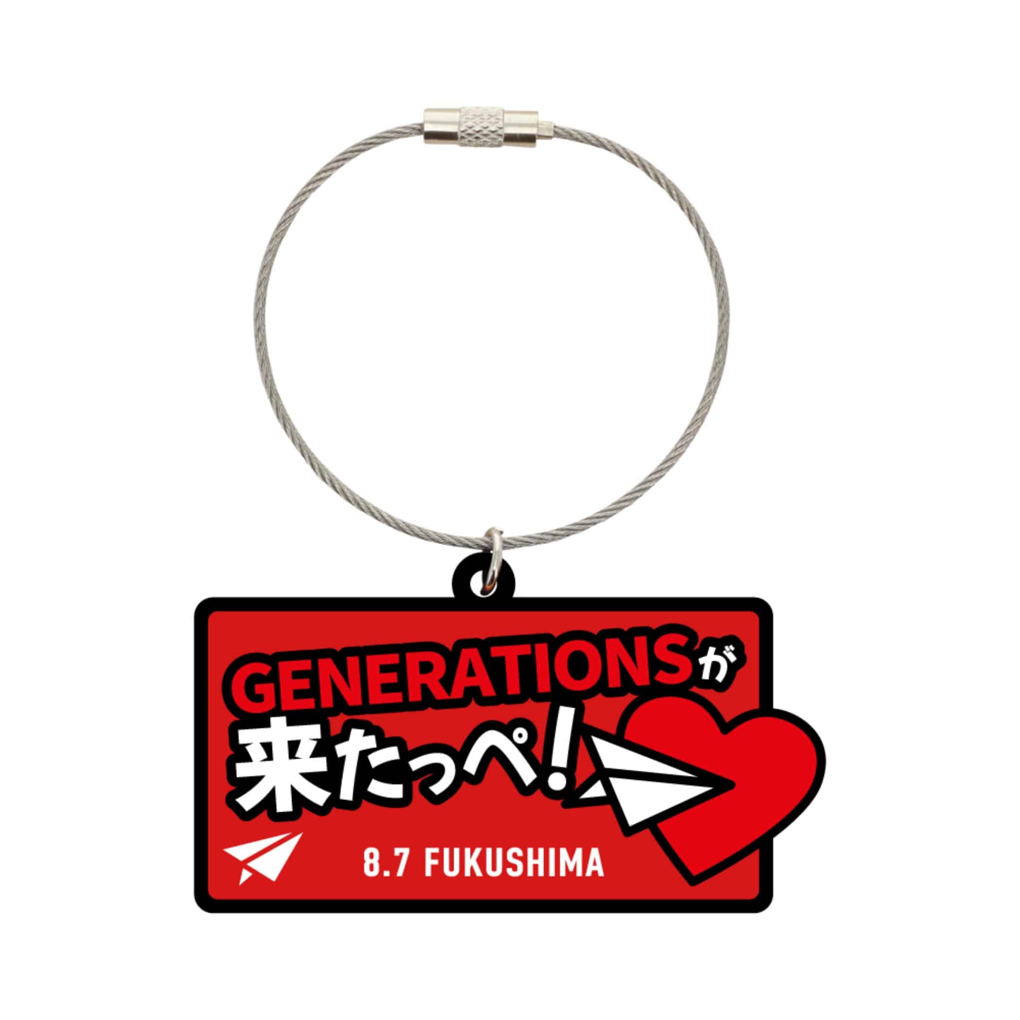 STARRING パンフレットBOX ご当地限定キーホルダー EXILE TRIBE STATION ONLINE STORE｜【会場限定】PARALLEL POST ご当地