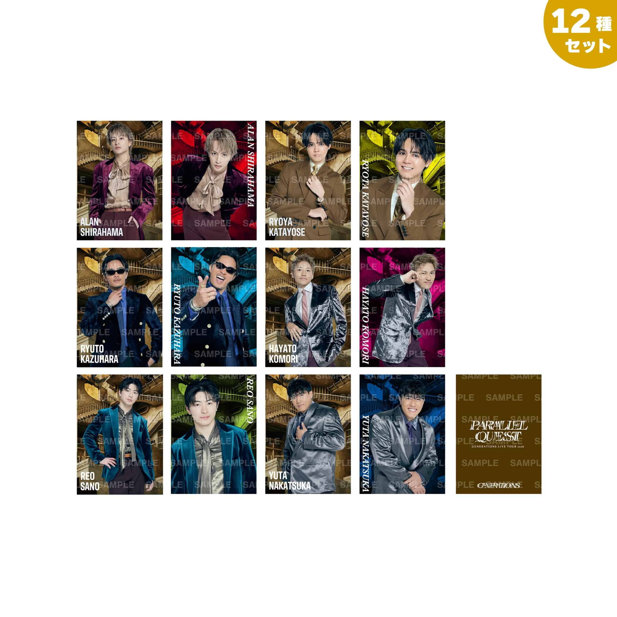 EXILE TRIBE STATION ONLINE STORE｜PARALLEL QUEST フォトカード/12種