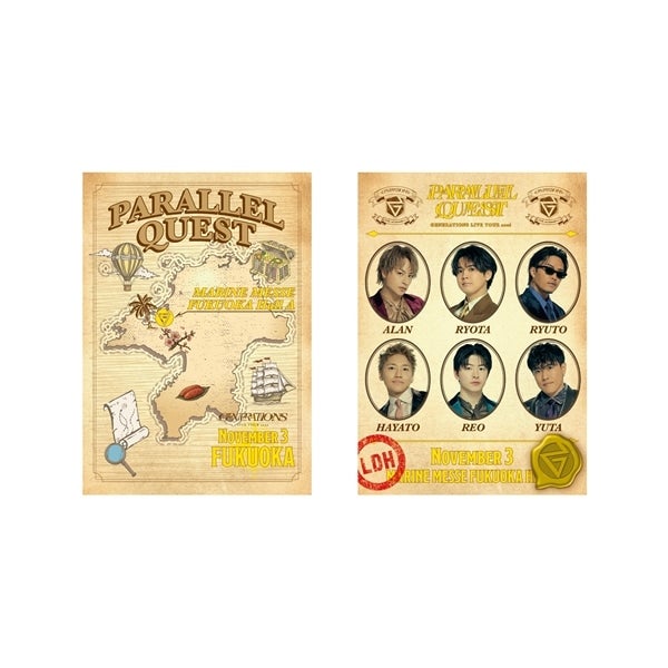 【会場限定】PARALLEL QUEST 御楽印2枚セット 詳細画像