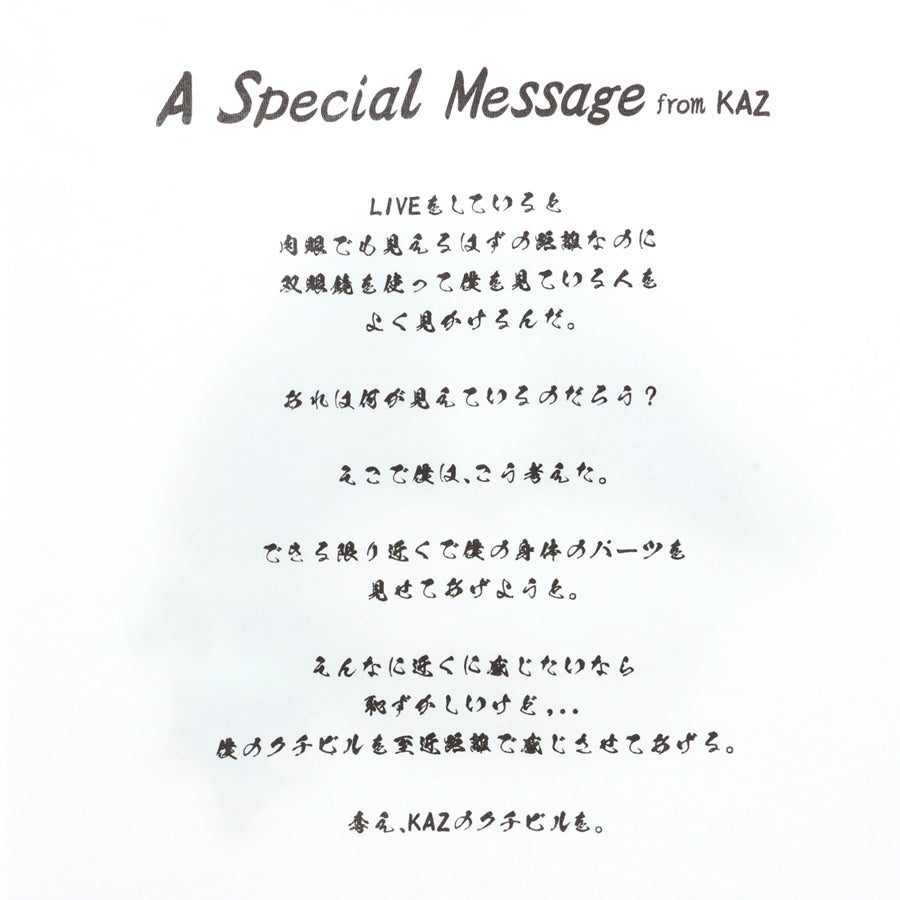 OFF THE MIC 2026 フォトTシャツ/WHITE 詳細画像 カラー共通 3