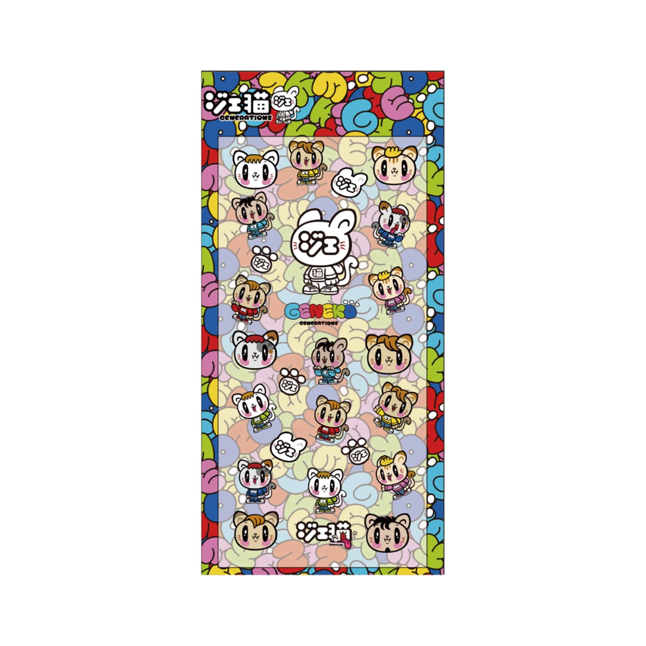 EXILE TRIBE STATION ONLINE STORE｜ジェ猫 ぷくぷくシール