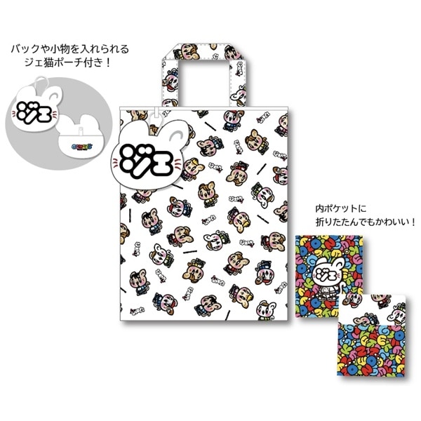 ジェ猫 エコバック
