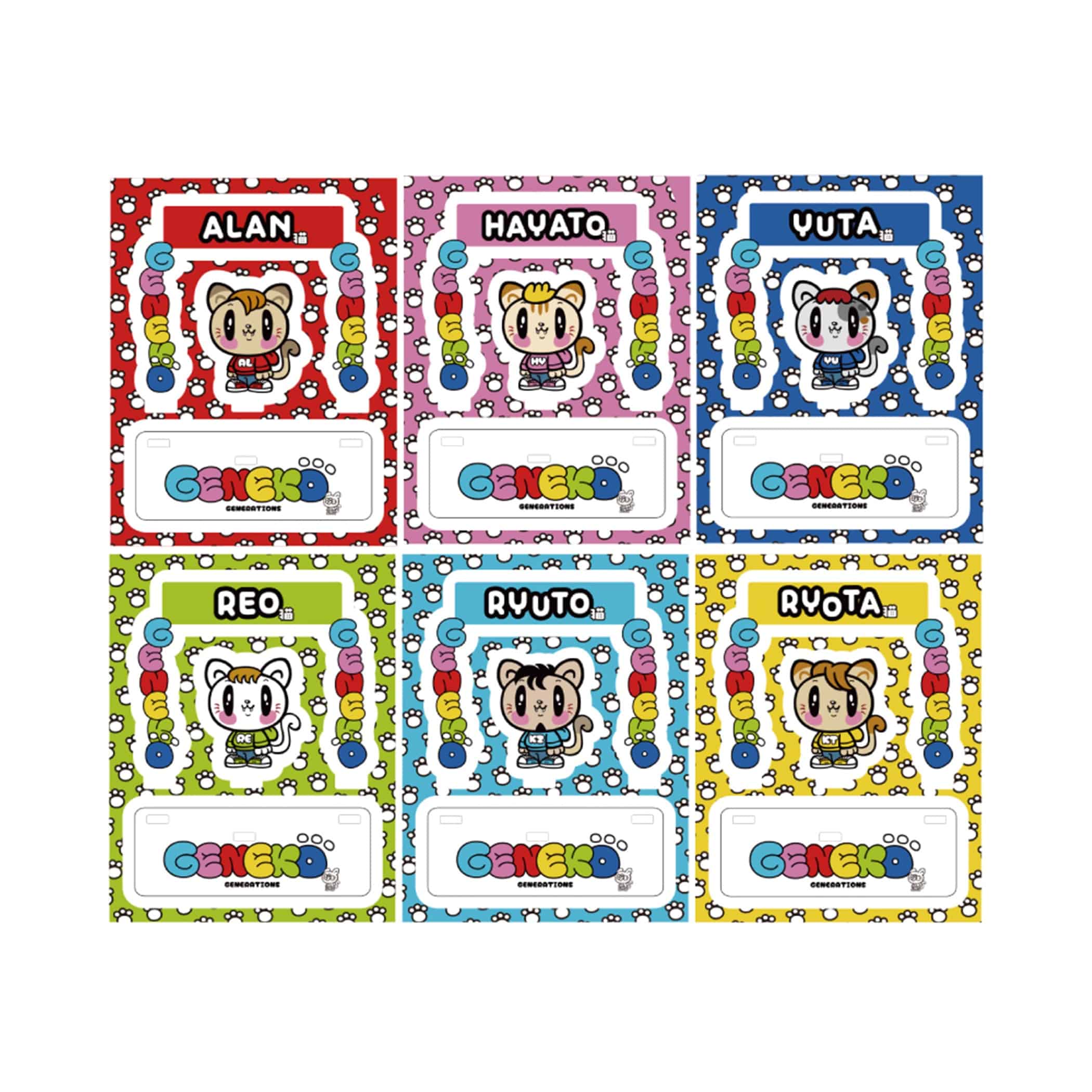 EXILE TRIBE STATION ONLINE STORE｜ジェ猫 アクスタ/全6種