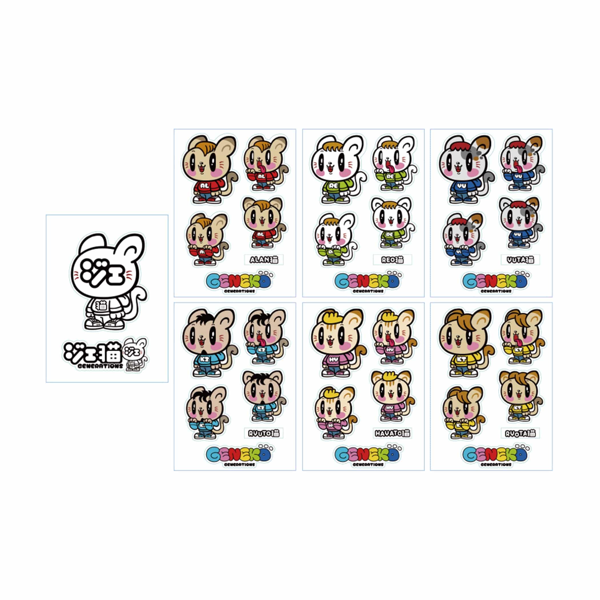 EXILE TRIBE STATION ONLINE STORE｜ジェ猫 ステッカー/全7種