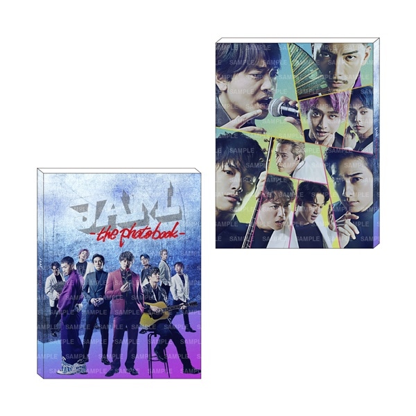 【EXILE TRIBE FAMILY会員限定】JAM -the photobook-