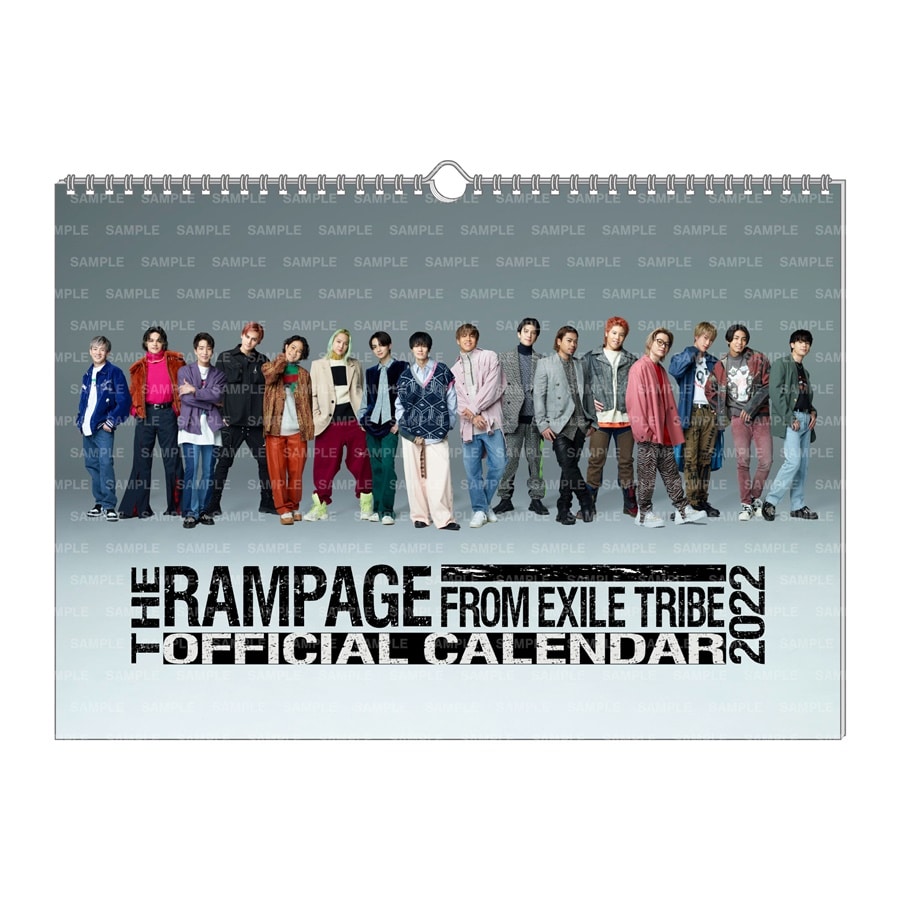 Exile Tribe Station Online Store The Rampage 22 カレンダー 壁掛け