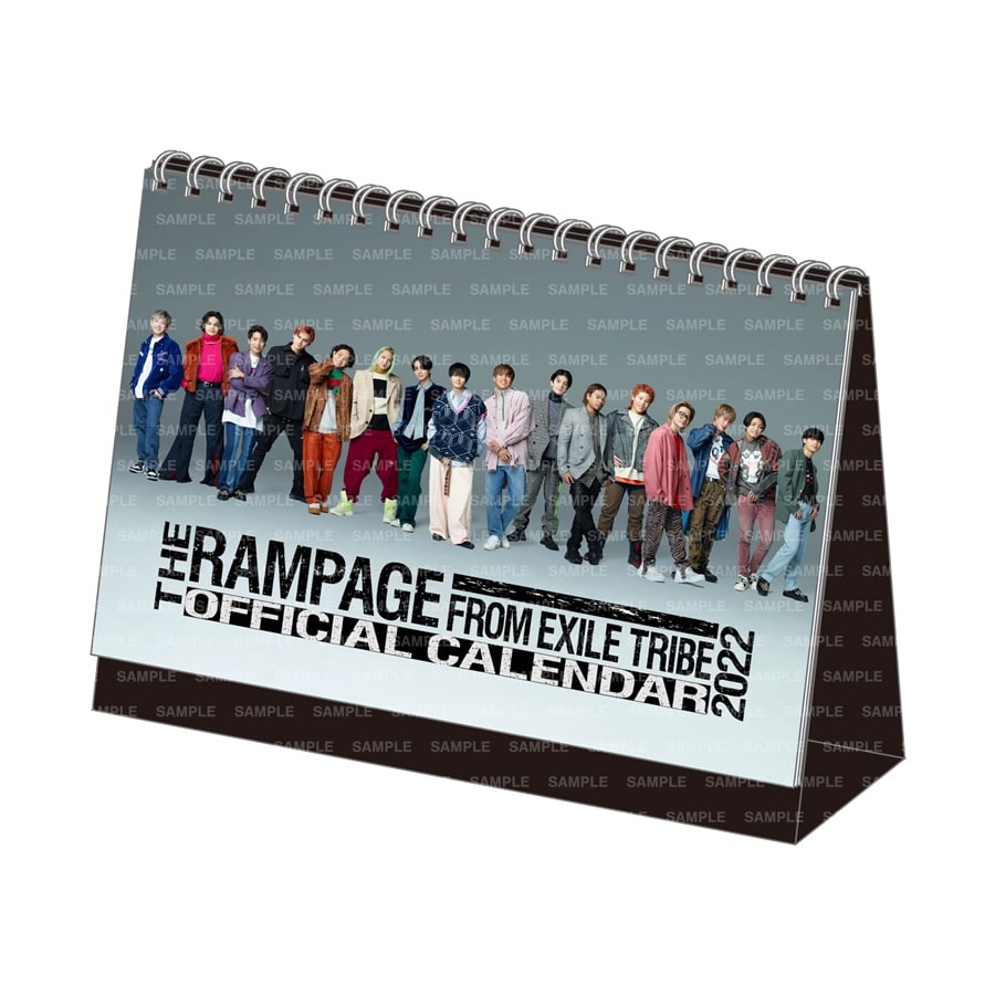 Exile Tribe Station Online Store The Rampage 22 カレンダー 卓上