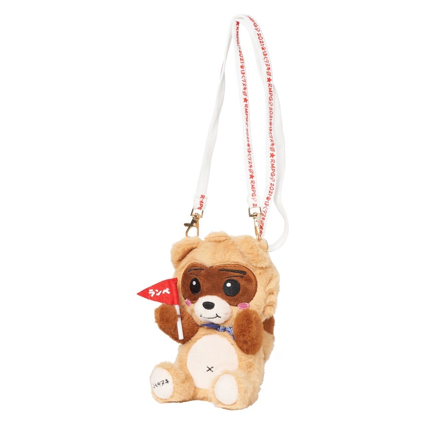 吉野北人 ちびぬいぐるみ THERAMPAGE 5th 5周年 アニバーサリー