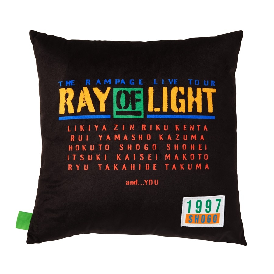 岩谷翔吾 Ray of Light クッション