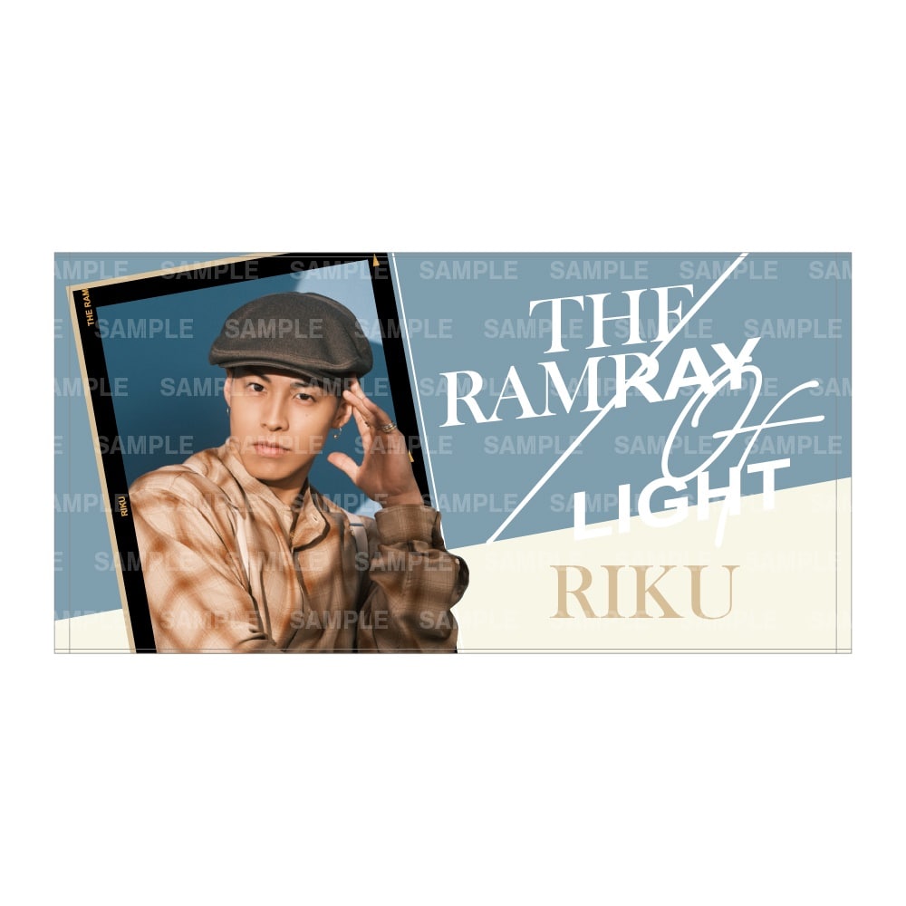69%OFF!】 RIKU ビックタオル スペシャル レア setonda.com