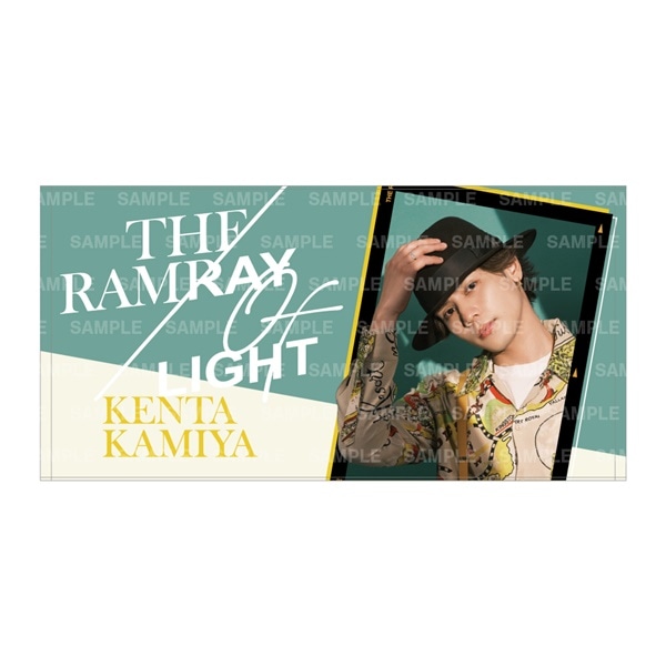 RAY OF LIGHT バスタオル/神谷健太