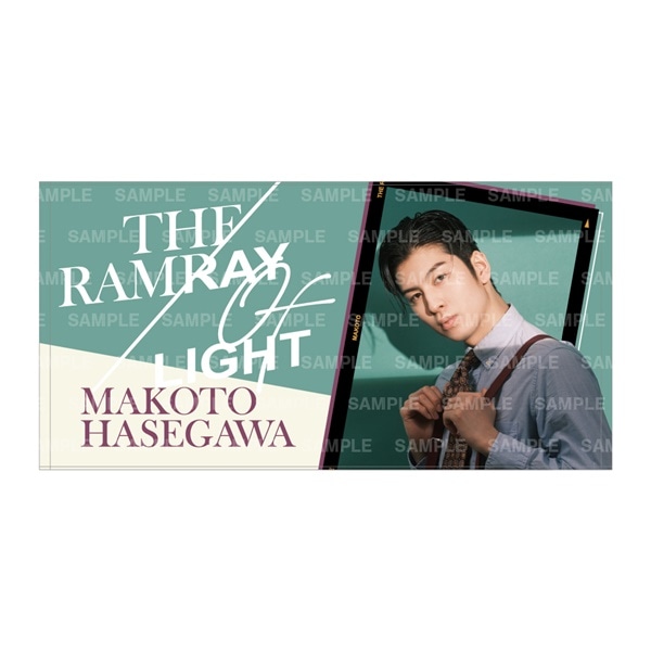 RAY OF LIGHT バスタオル/長谷川慎