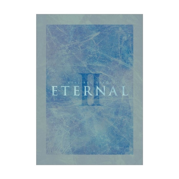 ETERNAL2 パンフレット