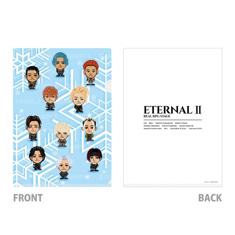 EXILE TRIBE STATION ONLINE STORE｜ETERNAL2 クリアファイル2枚セット