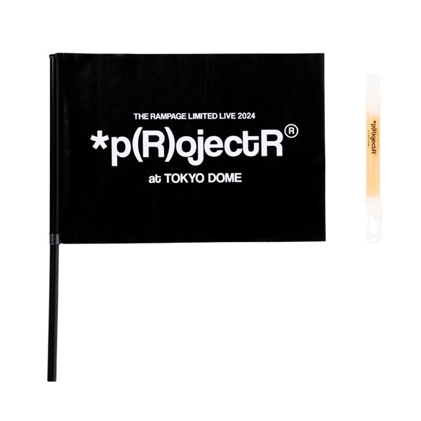 長谷川慎フェイスタオル （EXILE TRIBE STATION ONLINE STORE