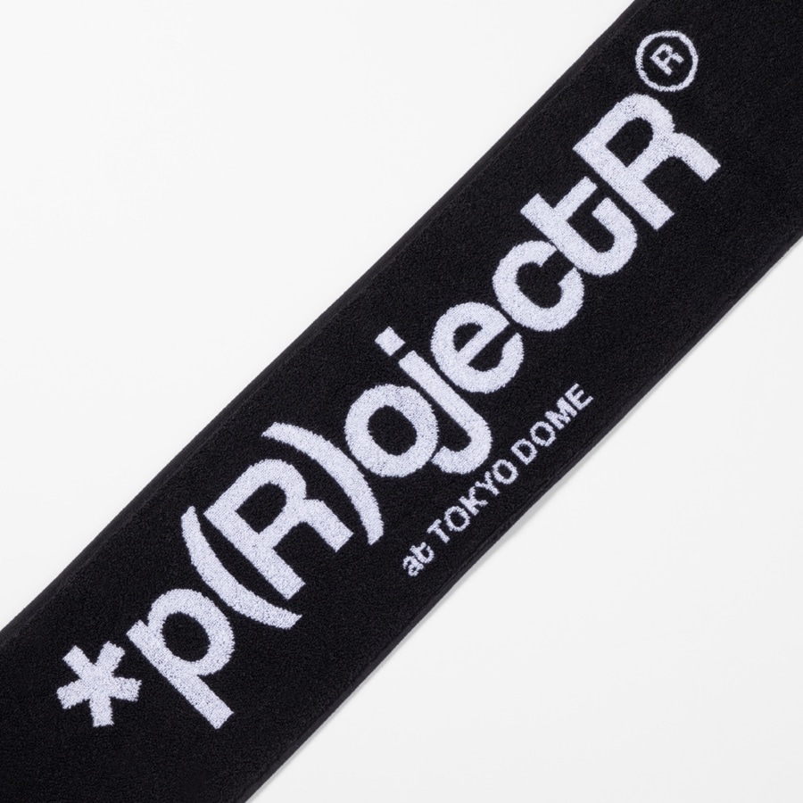p(R)ojectR® at TOKYO DOME マフラータオル
