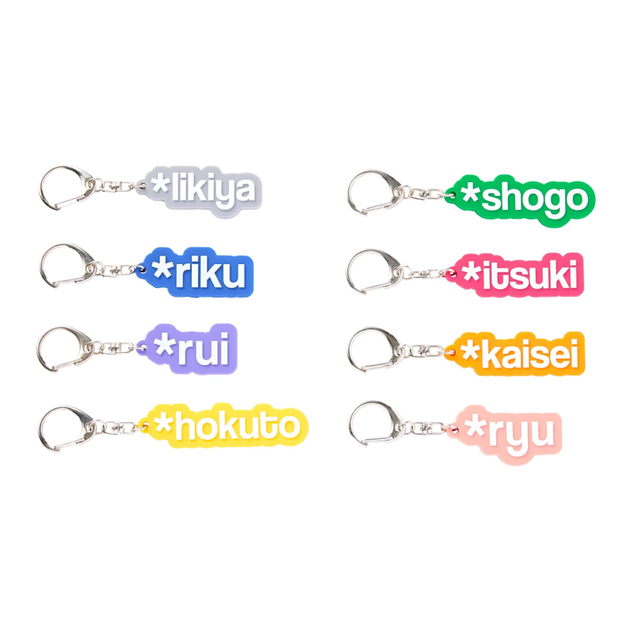 EXILE AW 首振りキーホルダー コンプセット EXILE AW 首振り