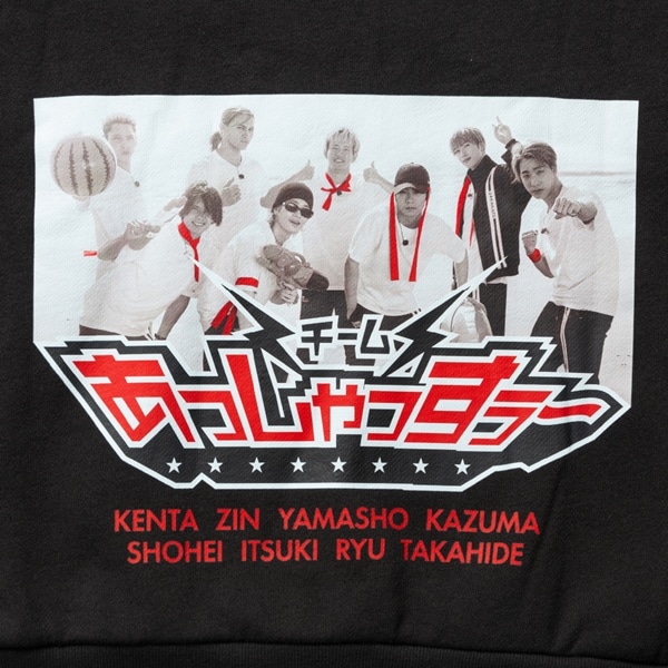 RUN!RUN!RAMPAGE X ジップアップパーカー/あっしゃっすぅ～ 詳細画像