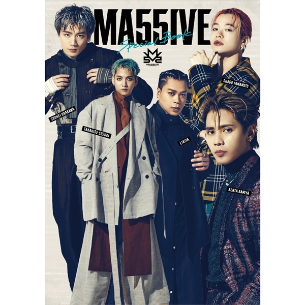 MA55IVE THE RAMPAGE スペシャルブック「MA55IVE」