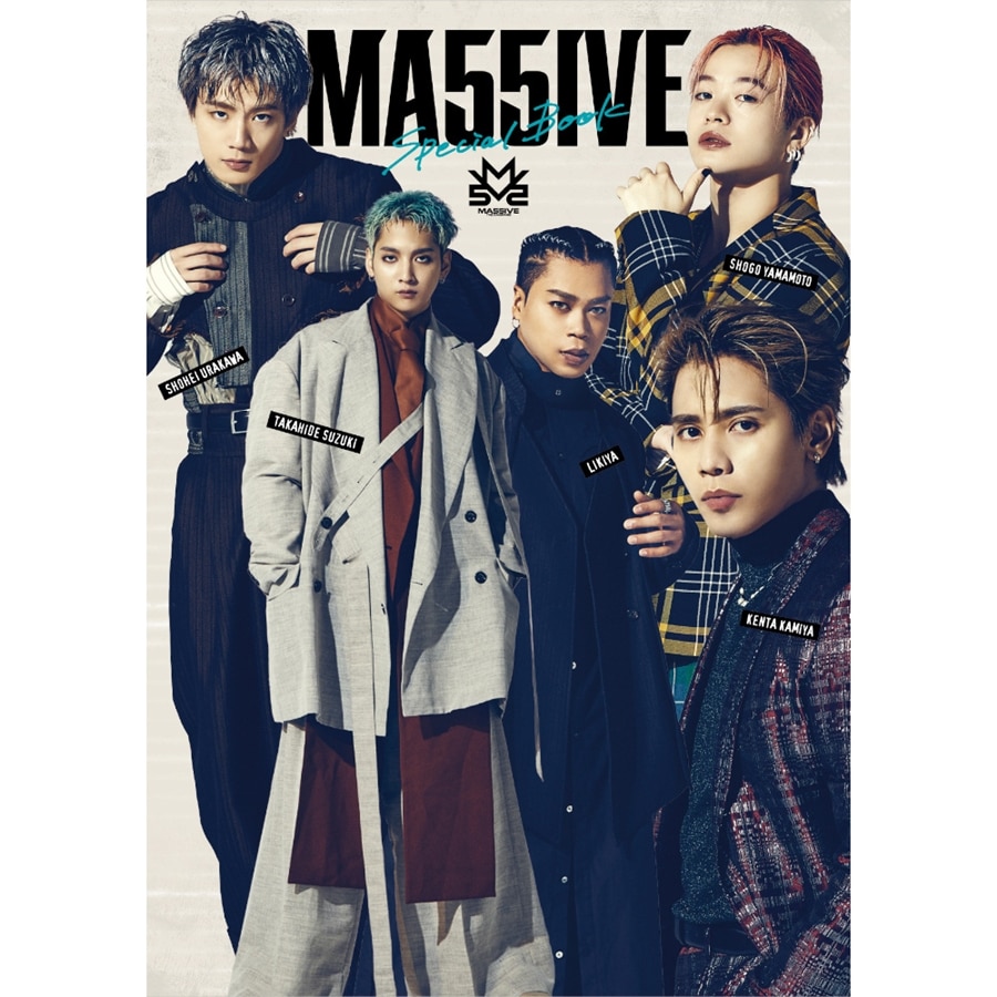 MA55IVE THE RAMPAGE スペシャルブック「MA55IVE」 詳細画像 MA55IVE THE RAMPAGE 1