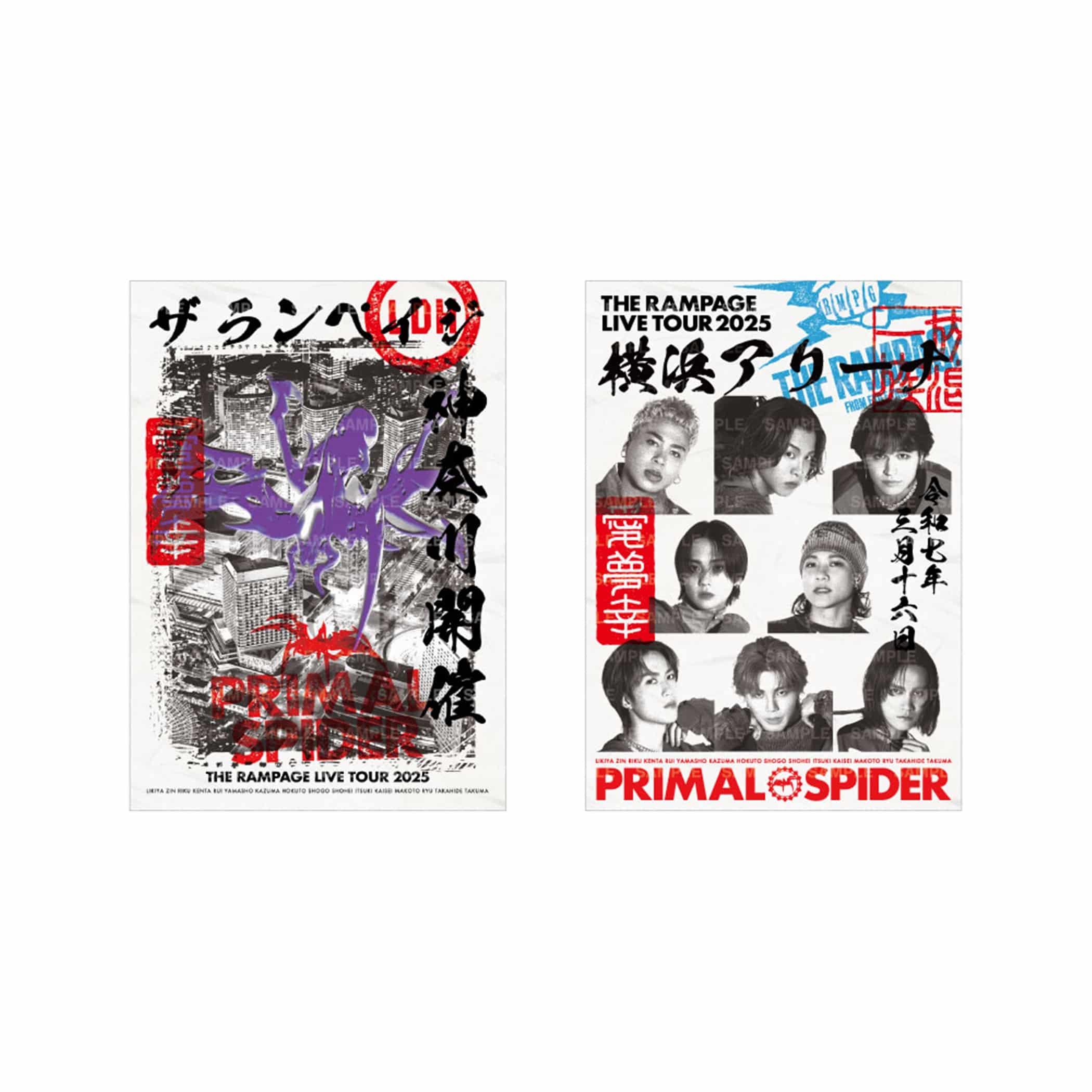 吉野北人 PRIMAL SPIDER フォトカード - メルカリ