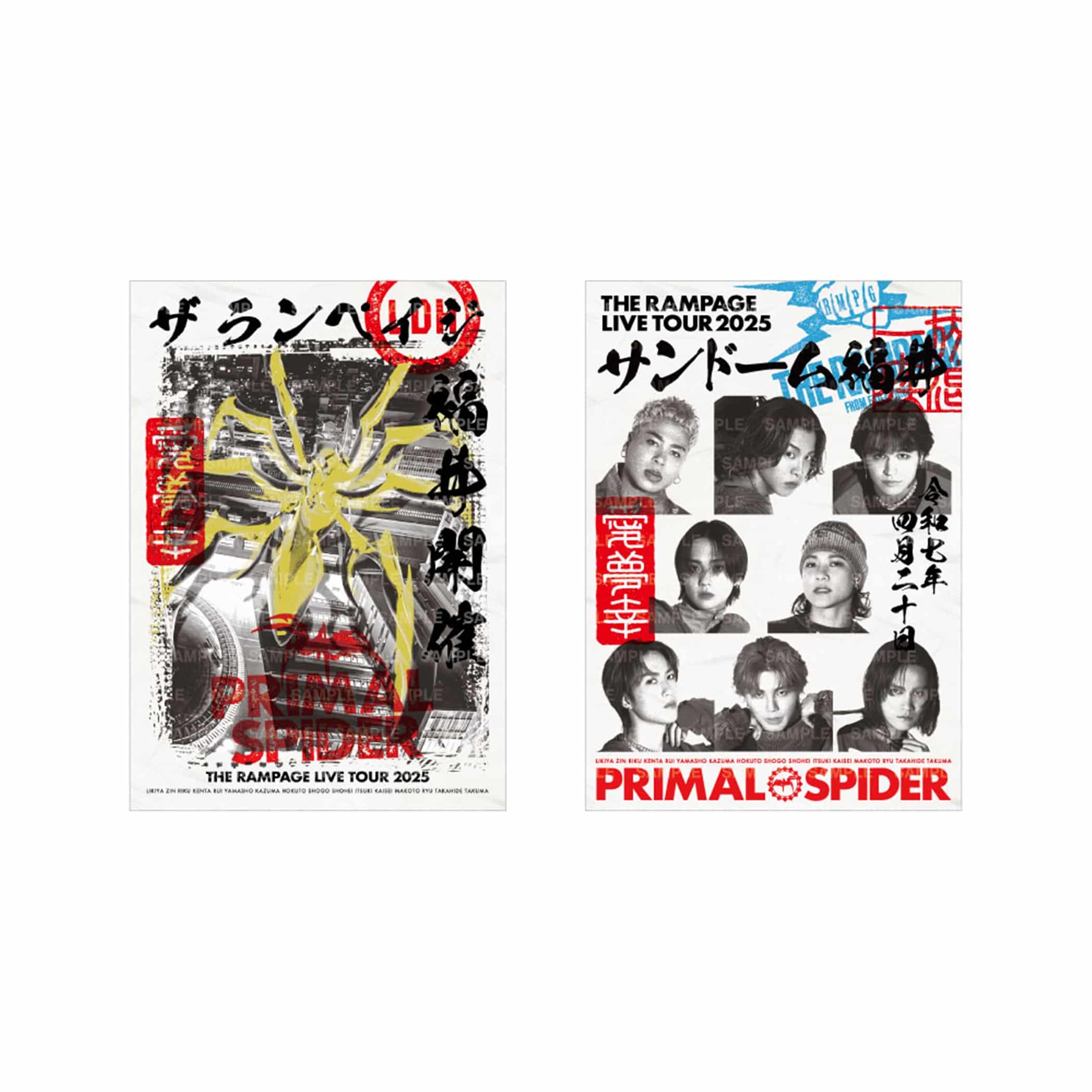 EXILE TRIBE STATION ONLINE STORE｜【4/20福井】PRIMAL SPIDER 御楽印