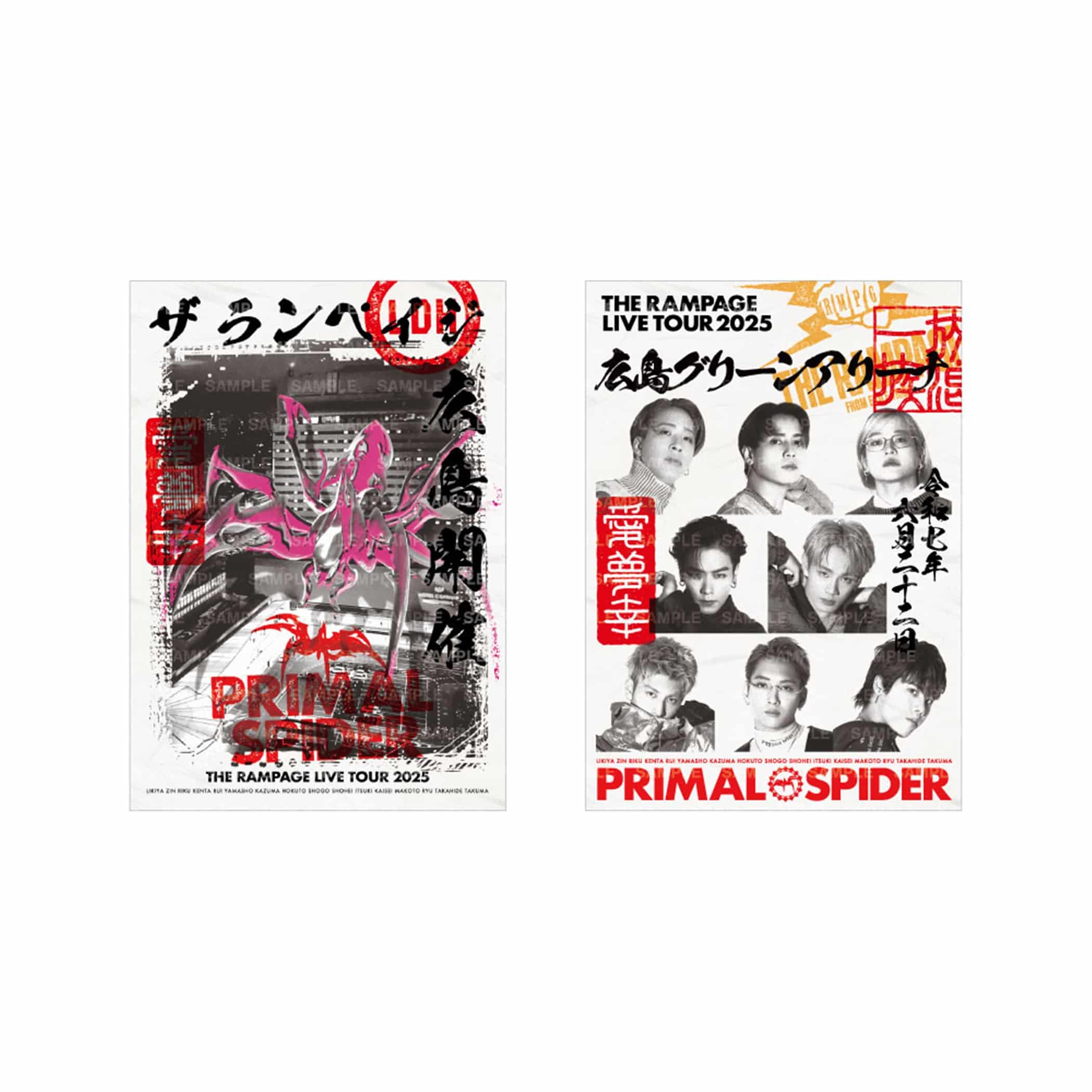 THE RAMPAGE 長谷川慎 PRIMAL SPIDER GL-16 グッズ EXILE TRIBE STATION ONLINE STORE｜PRIMAL SPIDER フォトカード