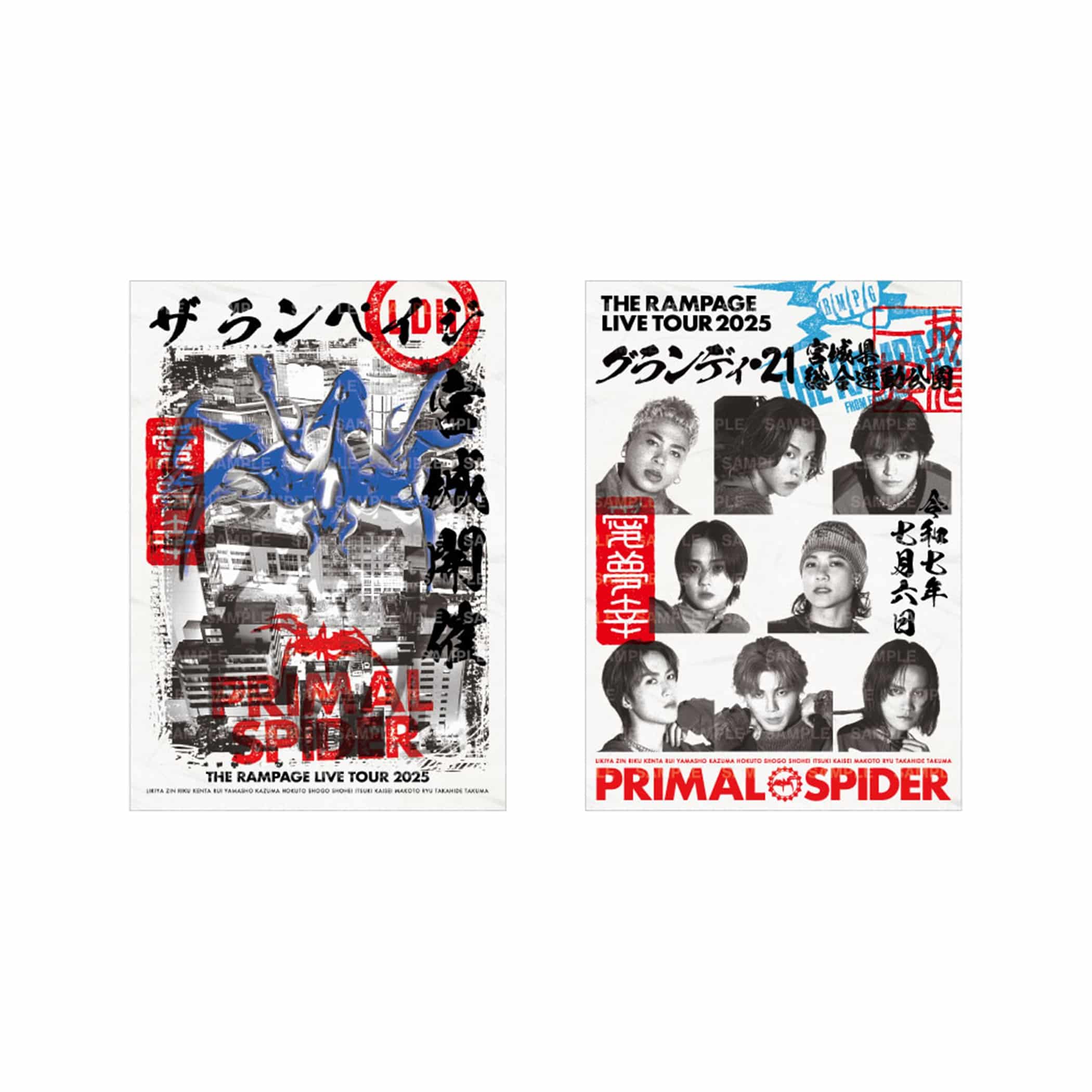EXILE TRIBE STATION ONLINE STORE｜【7/6宮城】PRIMAL SPIDER 御楽印2