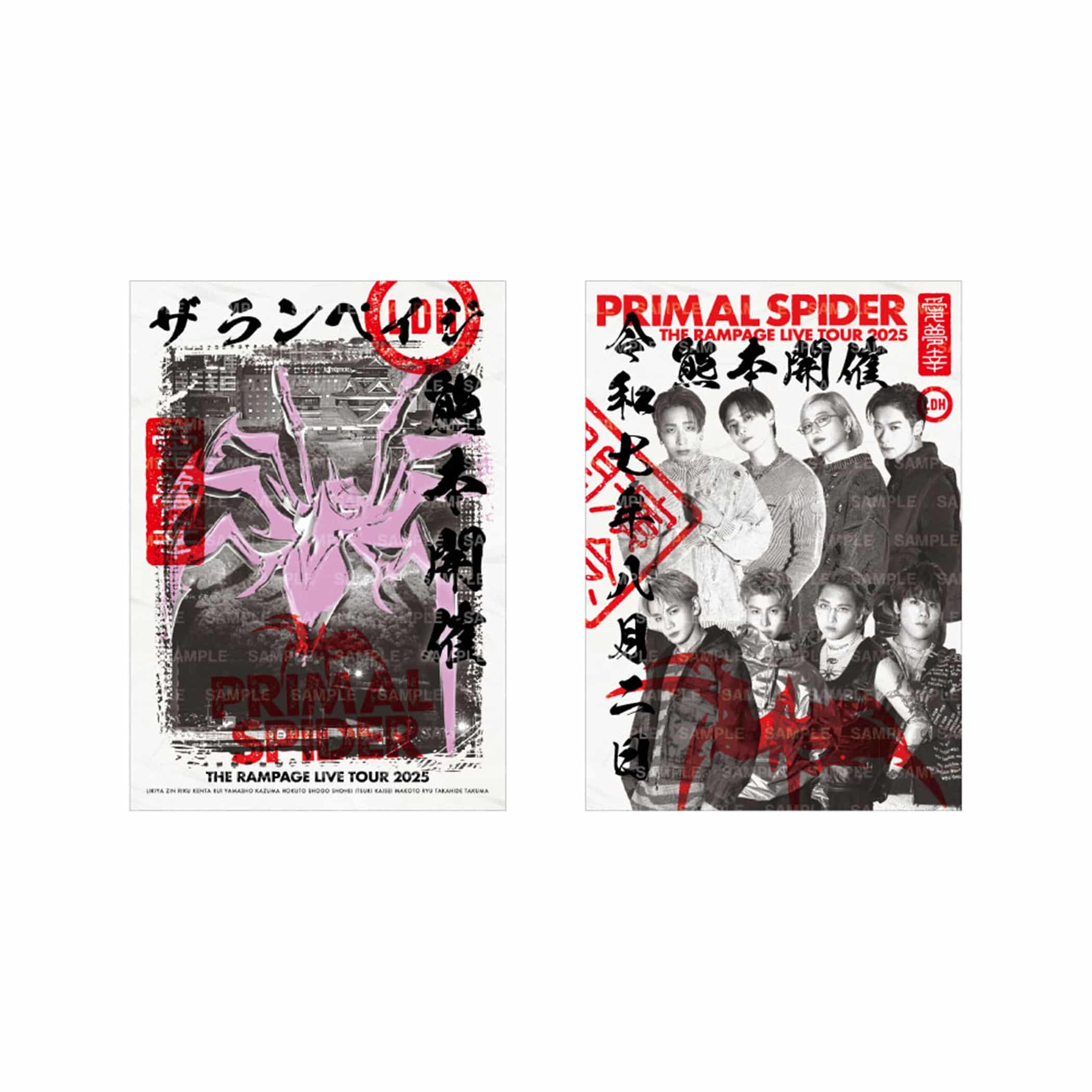 EXILE TRIBE STATION ONLINE STORE｜【8/2熊本】PRIMAL SPIDER 御楽印2