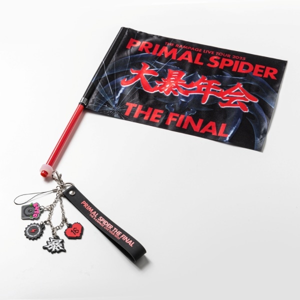 PRIMAL SPIDER THE FINAL ～大暴年会～ マルチチャームストラップ 詳細画像