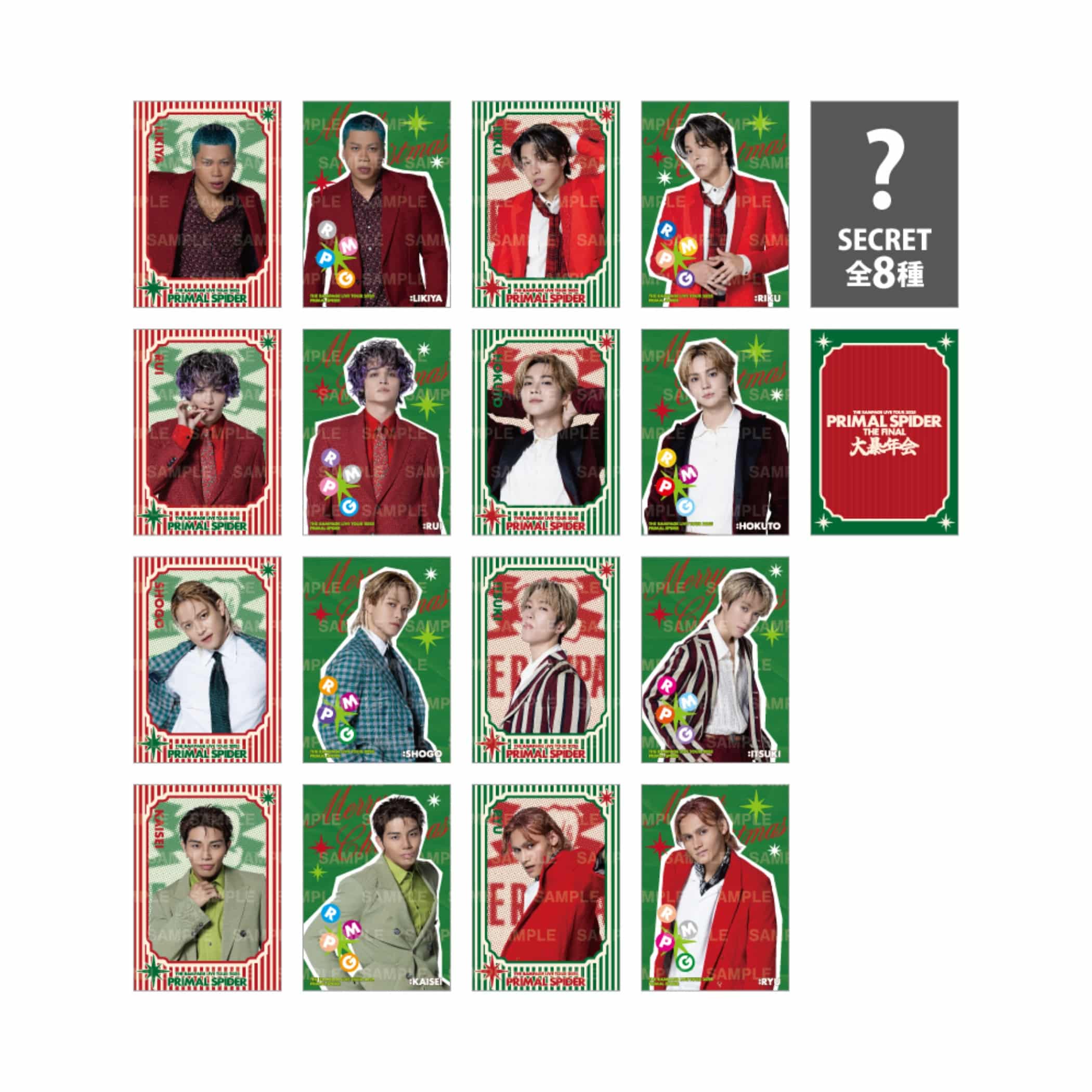 オーラルBKWカードまとめ売り EXILE TRIBE STATION ONLINE STORE｜PRIMAL SPIDER フォトカード A/全