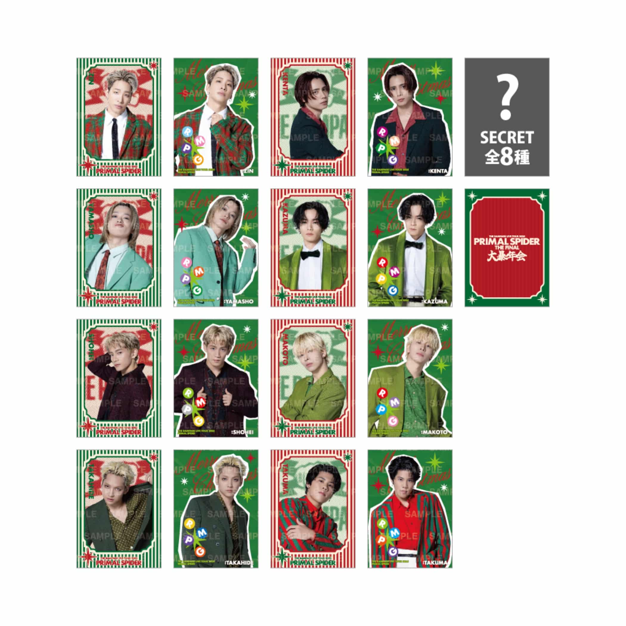 Colantotte × THE RAMPAGE サイン入りフォトカード THE RAMPAGE RYU サインフォトカード - メルカリ