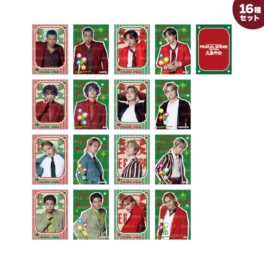 PRIMAL SPIDER THE FINAL ～大暴年会～ フォトカードA/16種セット 詳細画像 OTHER 1