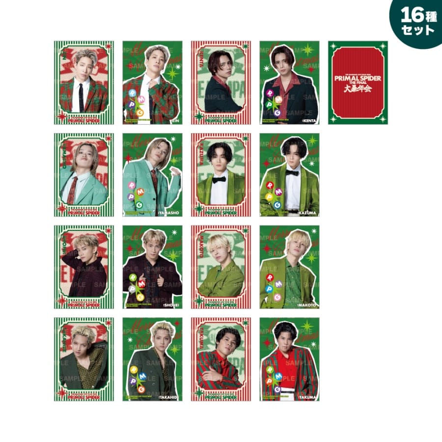 PRIMAL SPIDER THE FINAL ～大暴年会～ フォトカードB/16種セット 詳細画像 OTHER 1