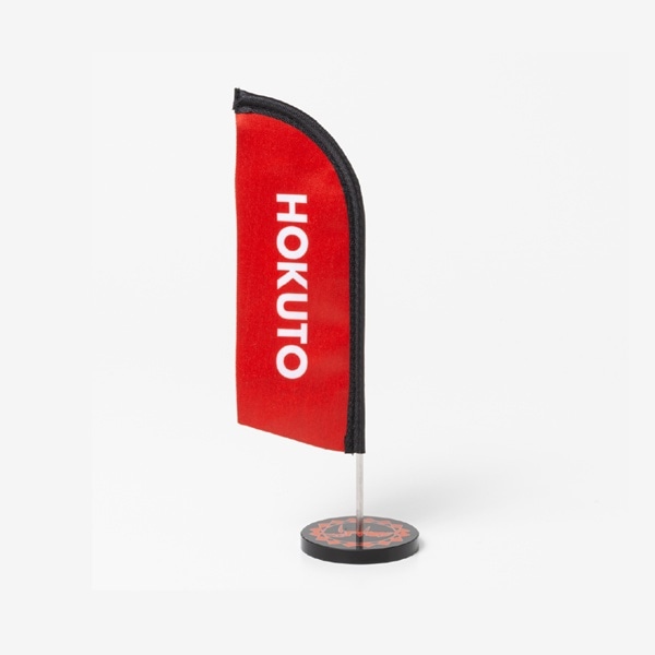 PRIMAL SPIDER ミニバナー/吉野北人 詳細画像