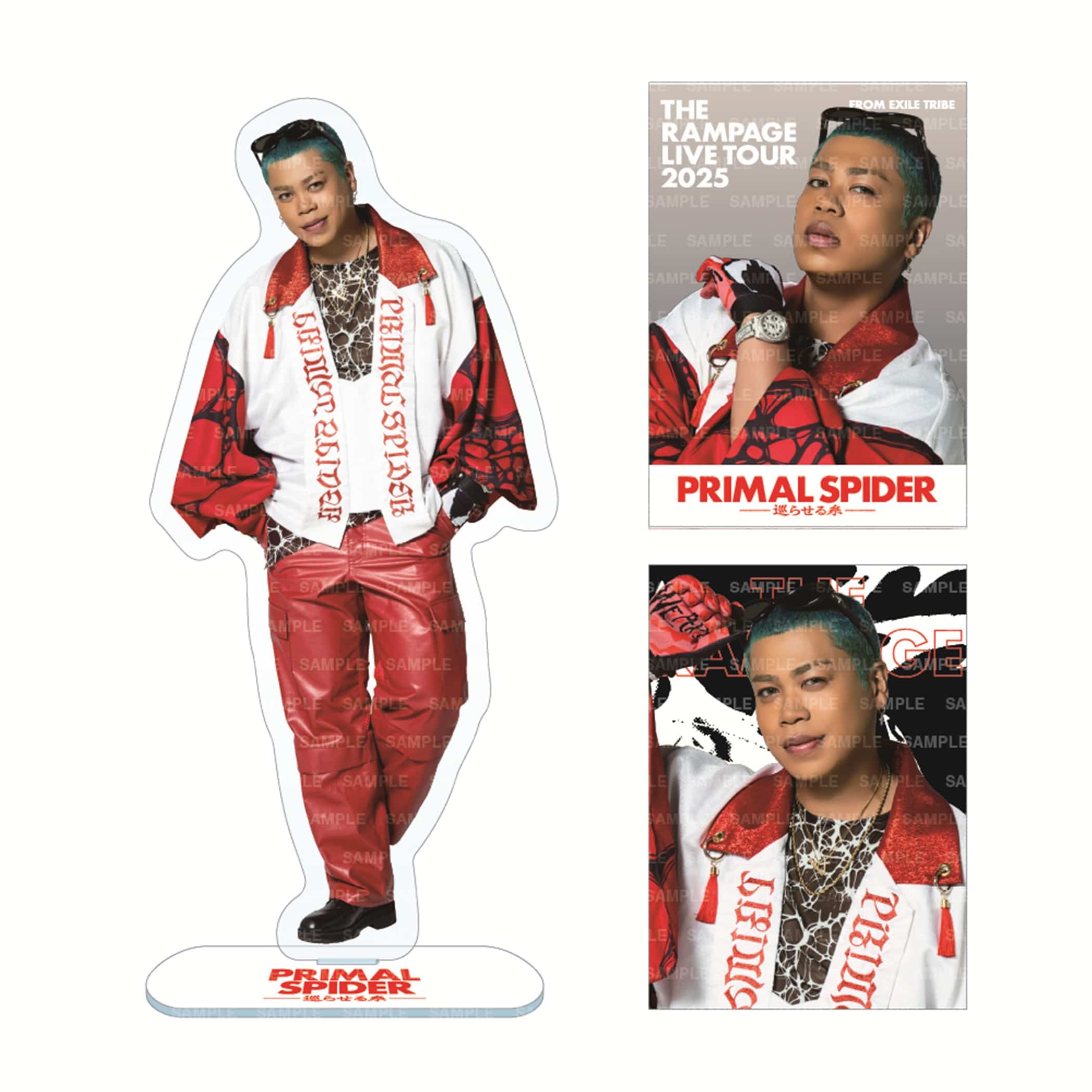EXILE TRIBE STATION ONLINE STORE｜PRIMAL SPIDER ～巡らせる糸～ BIG