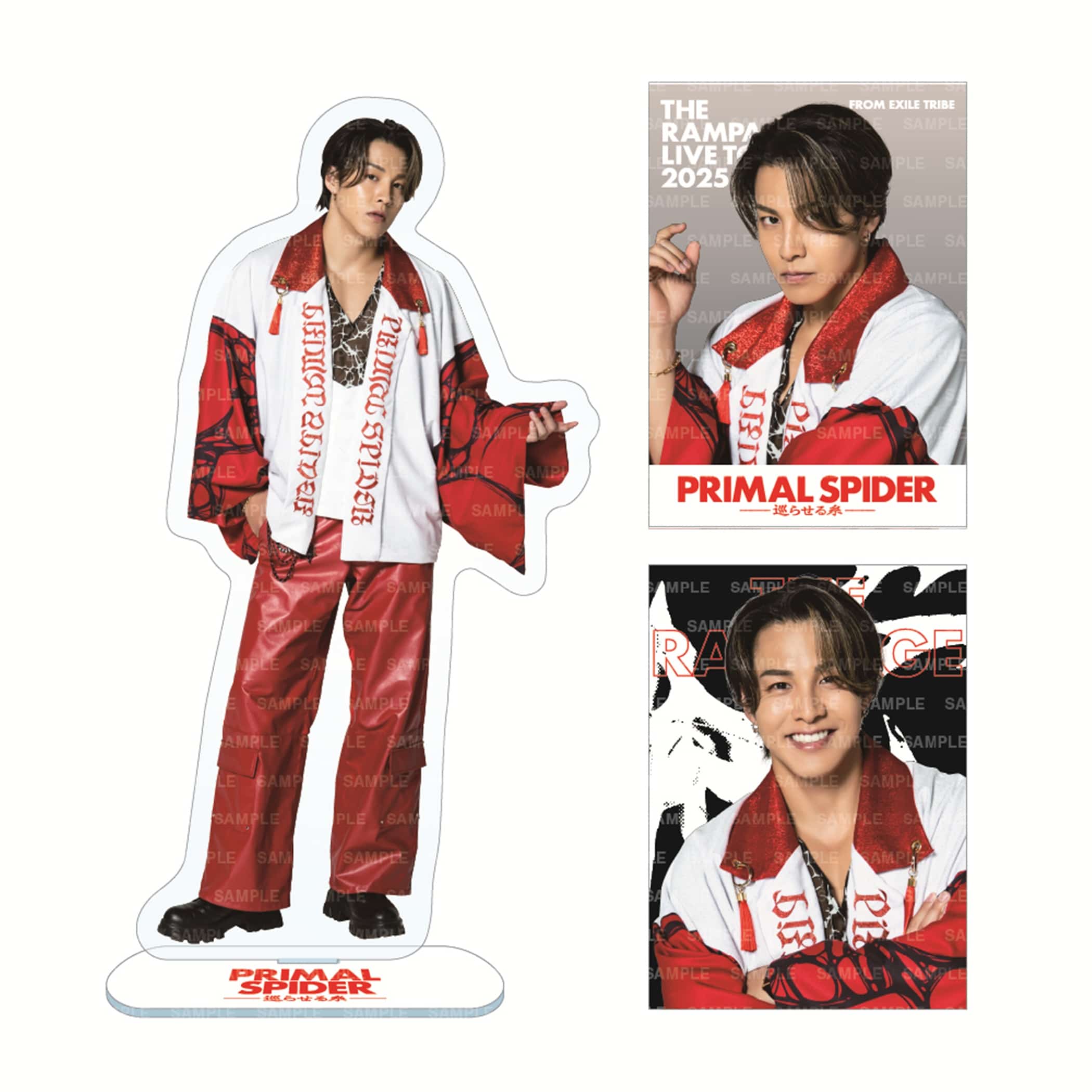 さらりさま専用特典 EXILE TRIBE STATION ONLINE STORE｜PRIMAL SPIDER ～巡らせる糸～ BIG