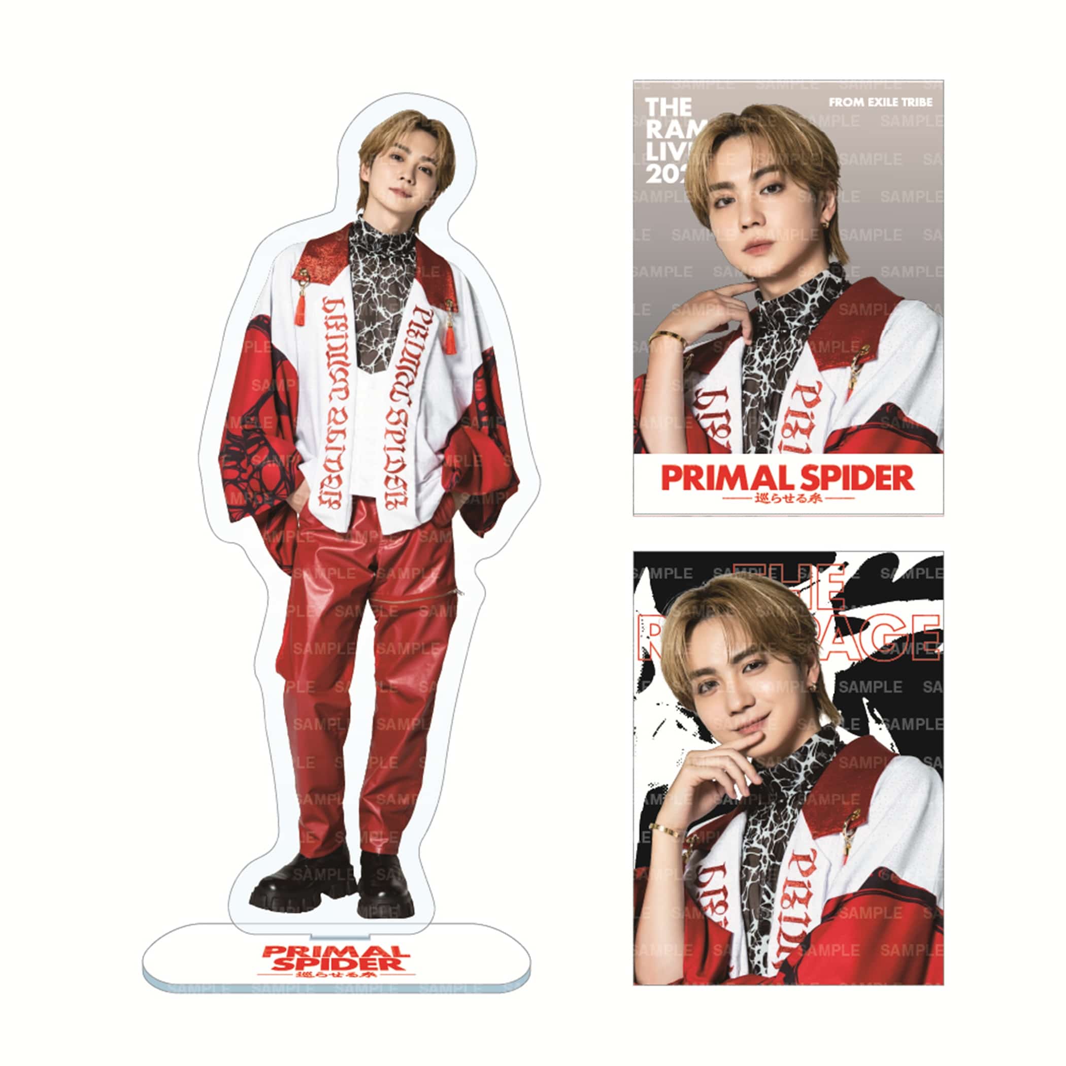 EXILE TRIBE STATION ONLINE STORE｜PRIMAL SPIDER ～巡らせる糸～ BIG