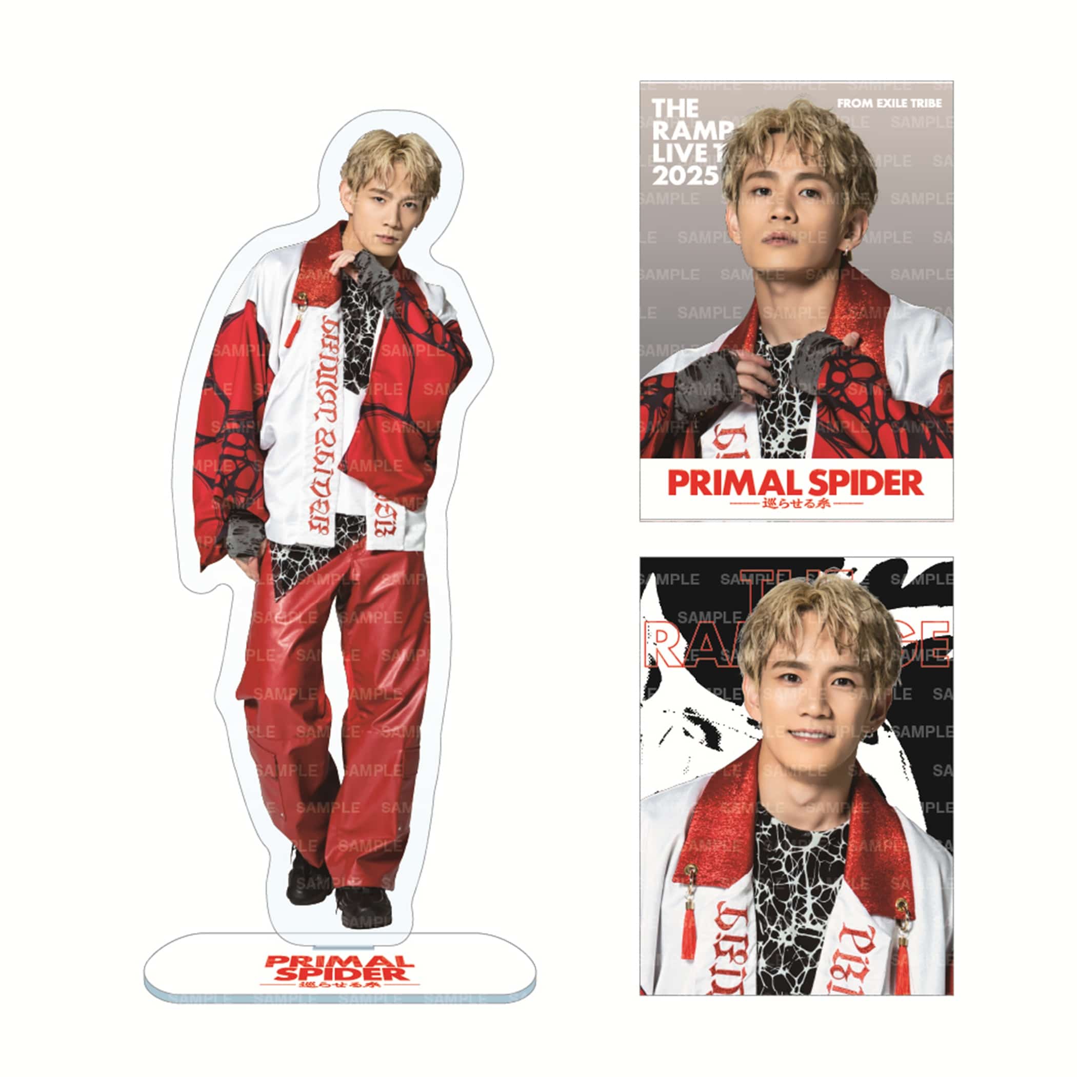 浦川翔平 千社札 浦川翔平 千社札