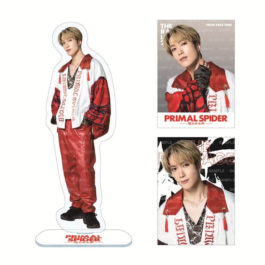 PRIMAL SPIDER ～巡らせる糸～ BIGアクリルスタンド＆フォトカード2枚セット/藤原樹 詳細画像 藤原樹 1
