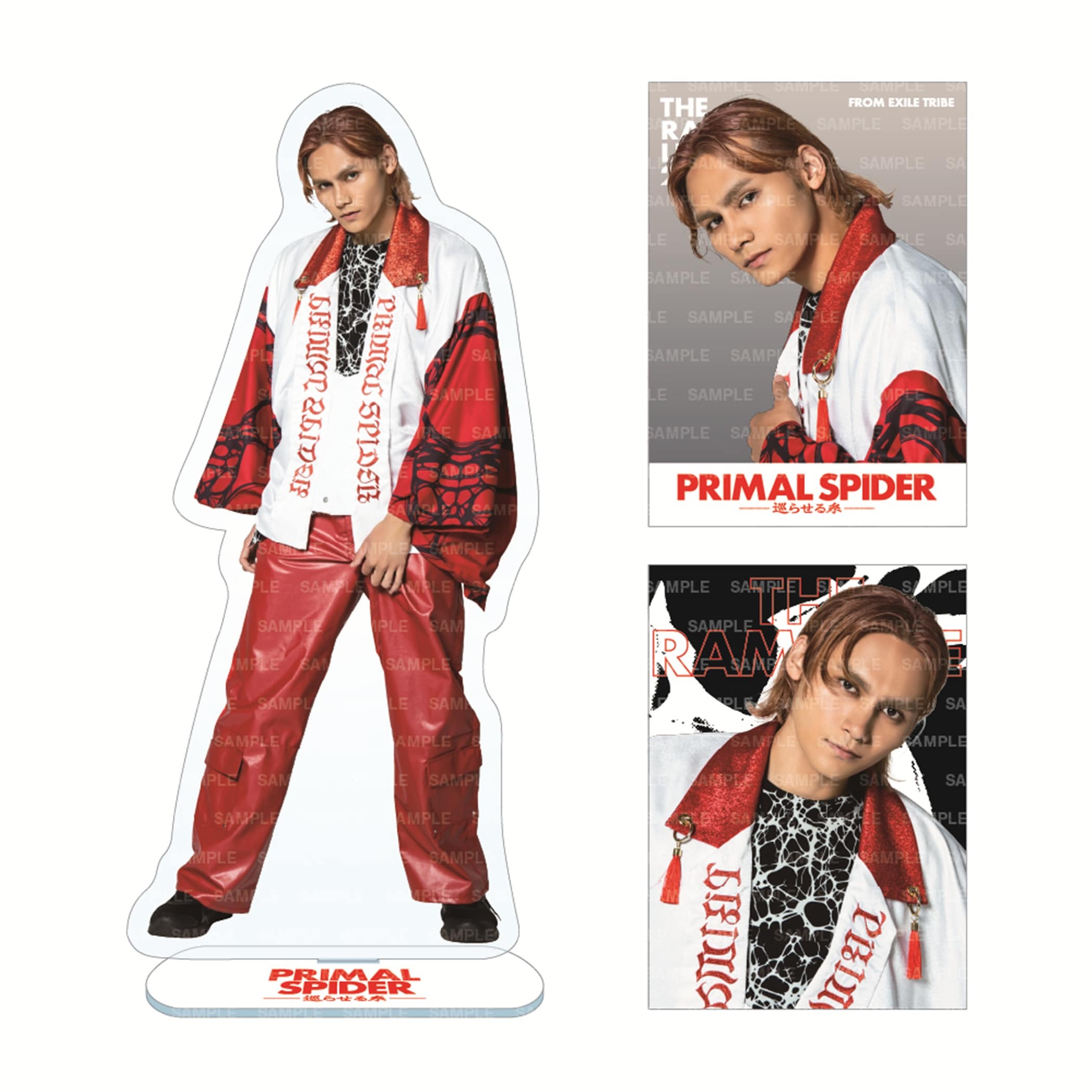 EXILE TRIBE STATION ONLINE STORE｜PRIMAL SPIDER ～巡らせる糸～ BIG
