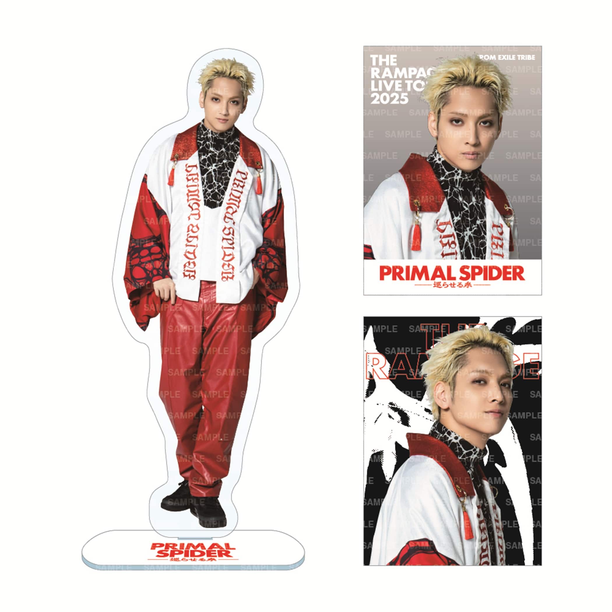 EXILE TRIBE STATION ONLINE STORE｜PRIMAL SPIDER ～巡らせる糸～ BIG