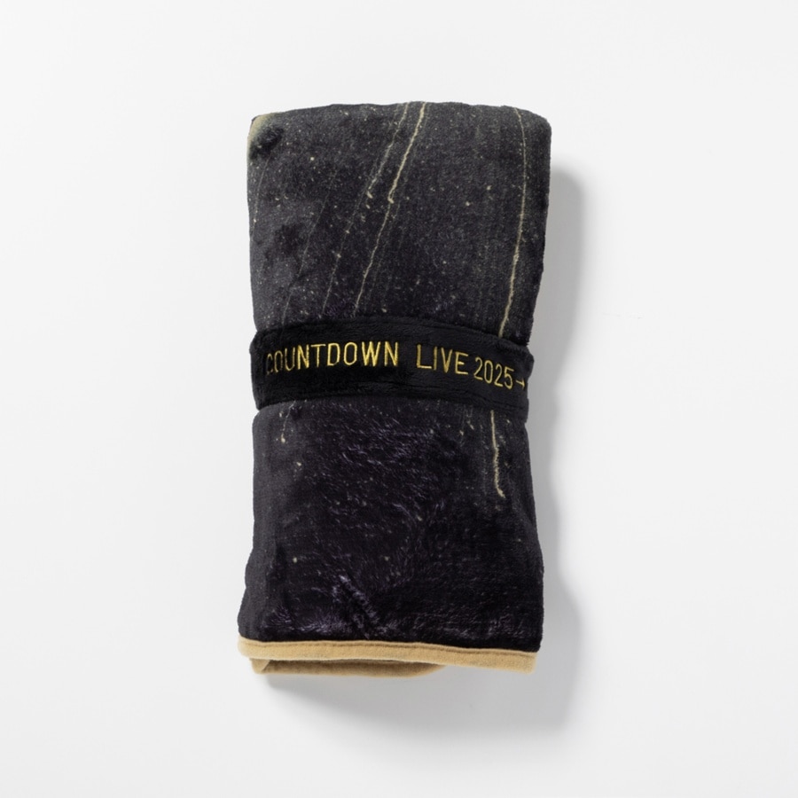 COUNTDOWN 2025→2026 ブランケット 詳細画像 カラー共通 2