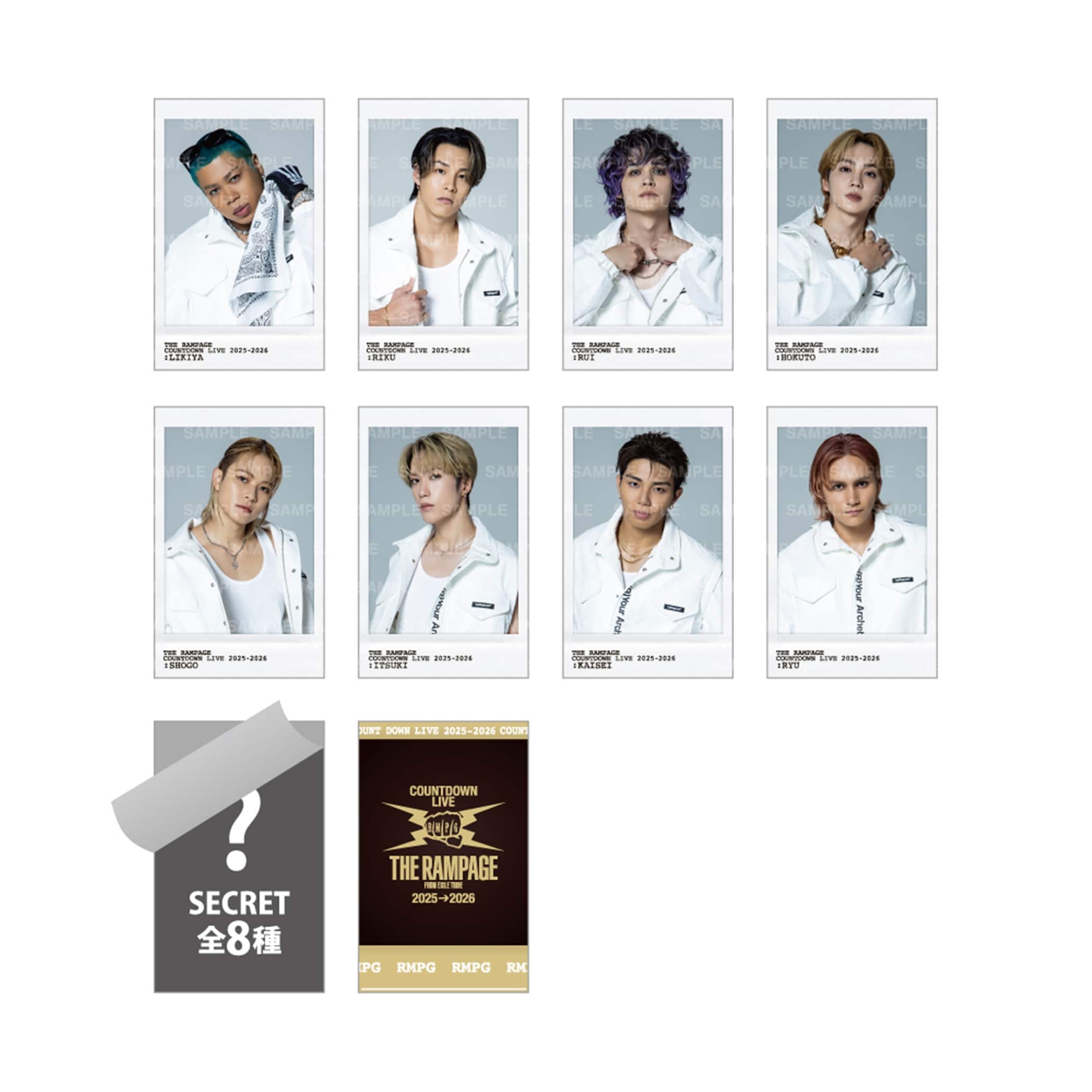 EXILE TRIBE STATION ONLINE STORE｜COUNTDOWN 2025→2026