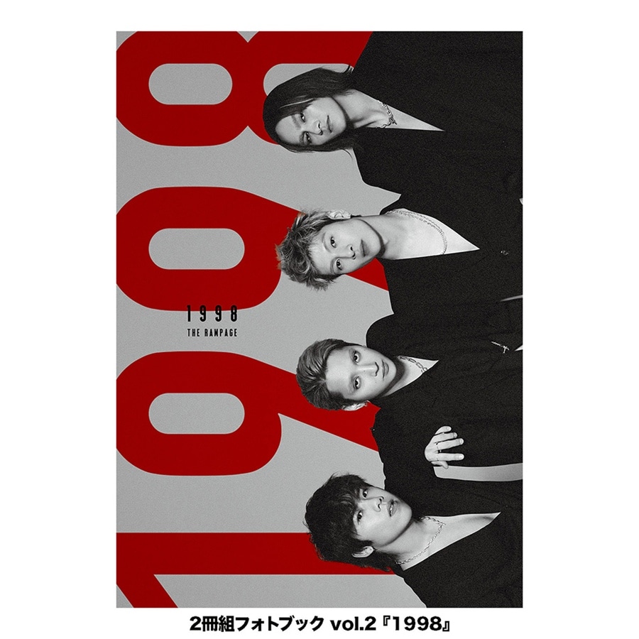 vol.1 THE RAMPAGE vol.2 98年組 長谷川慎・龍・鈴木昂秀・後藤拓磨 photo by 後藤拓磨 2冊組 フォトブック「WE R」 詳細画像 カラー共通 2