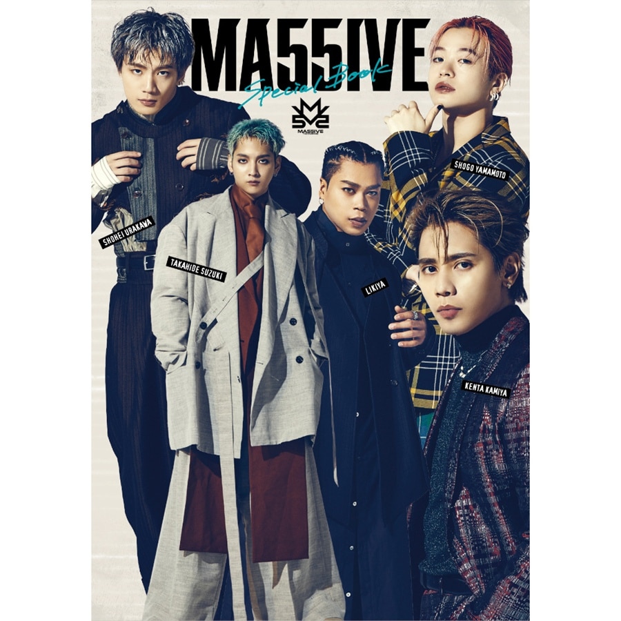 【5/24(土)第1部イベント抽選付 2冊セット】MA55IVE THE RAMPAGE スペシャルブック「MA55IVE」 詳細画像 MA55IVE THE RAMPAGE 1